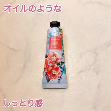 フラワーセンティッド ハンドクリーム/Mamonde/ハンドクリームを使ったクチコミ（1枚目）