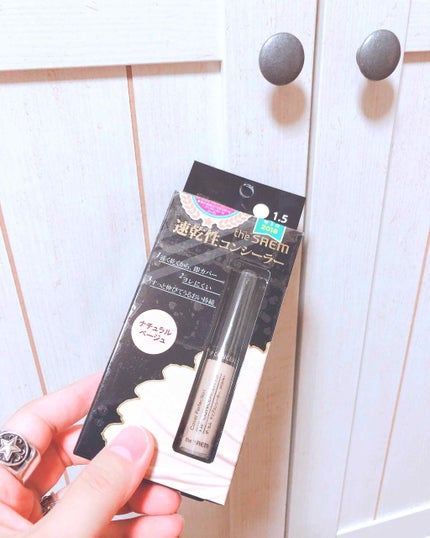 カバーパーフェクション チップコンシーラー/the SAEM/リキッドコンシーラーを使ったクチコミ(1枚目)