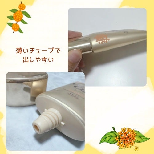 コエンリッチ ザ プレミアム  薬用リンクルホワイト ハンドクリーム  金木犀の香り 【医薬部外品】/コエンリッチQ10/ハンドクリームを使ったクチコミ(2枚目)