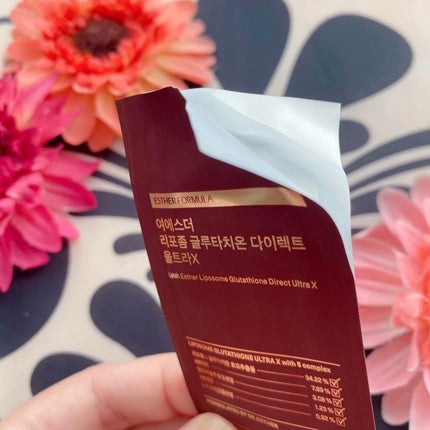 ヨエスターGLTダイレクトウルトラX/ESTHER FORMULA/美容サプリメントを使ったクチコミ(3枚目)