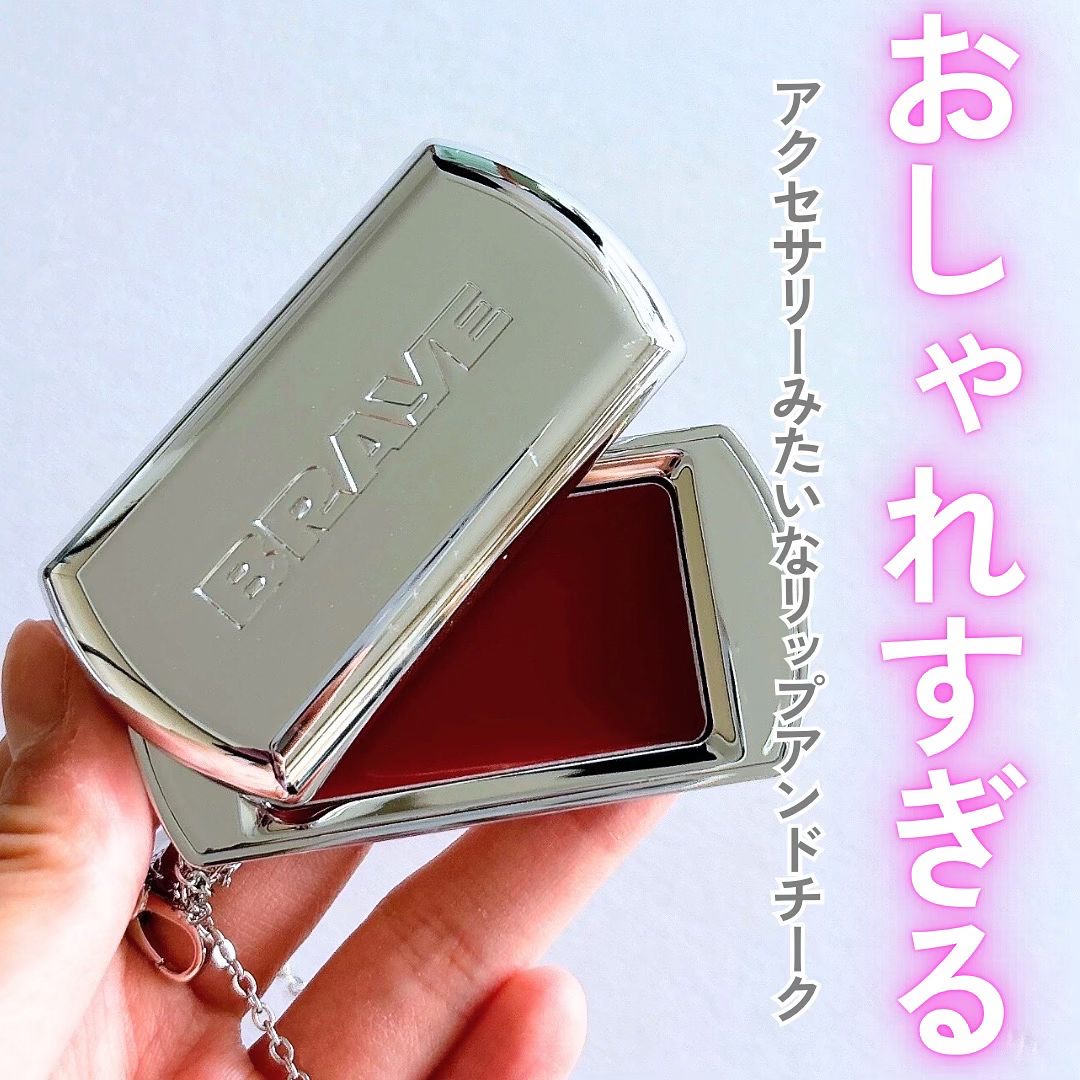 BRAYE LIPSLEEK/BRAYE/口紅を使ったクチコミ（1枚目）