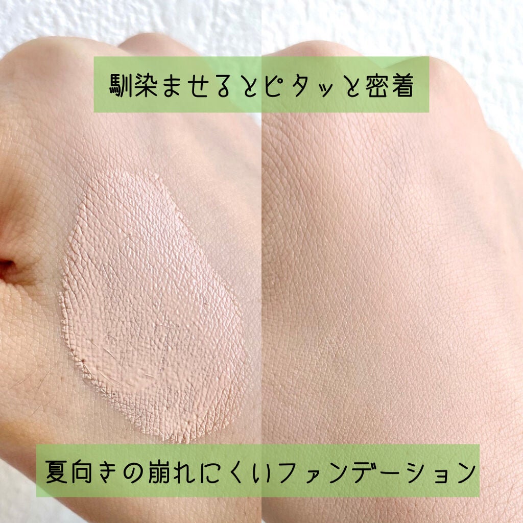 ãã£ããã㌠ãªããããã¡ã³ããŒã·ã§ã³ R/MAYBELLINE NEW YORK/ãªããããã¡ã³ããŒã·ã§ã³ã䜿ã£ãã¯ãã³ãïŒ3æç®ïŒ