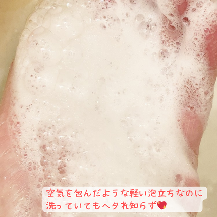 を使ったクチコミ(3枚目)