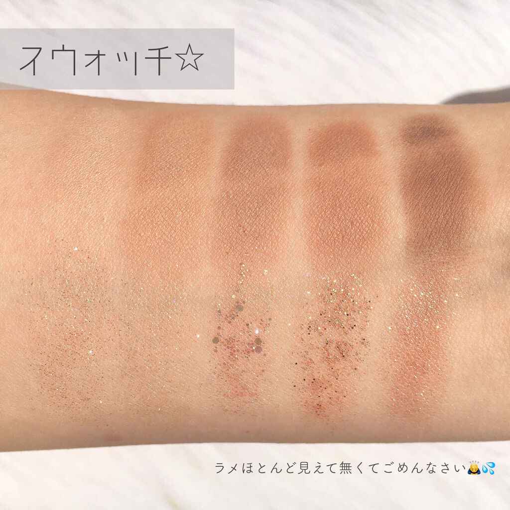 プロ アイ パレット/CLIO/アイシャドウパレットを使ったクチコミ（3枚目）