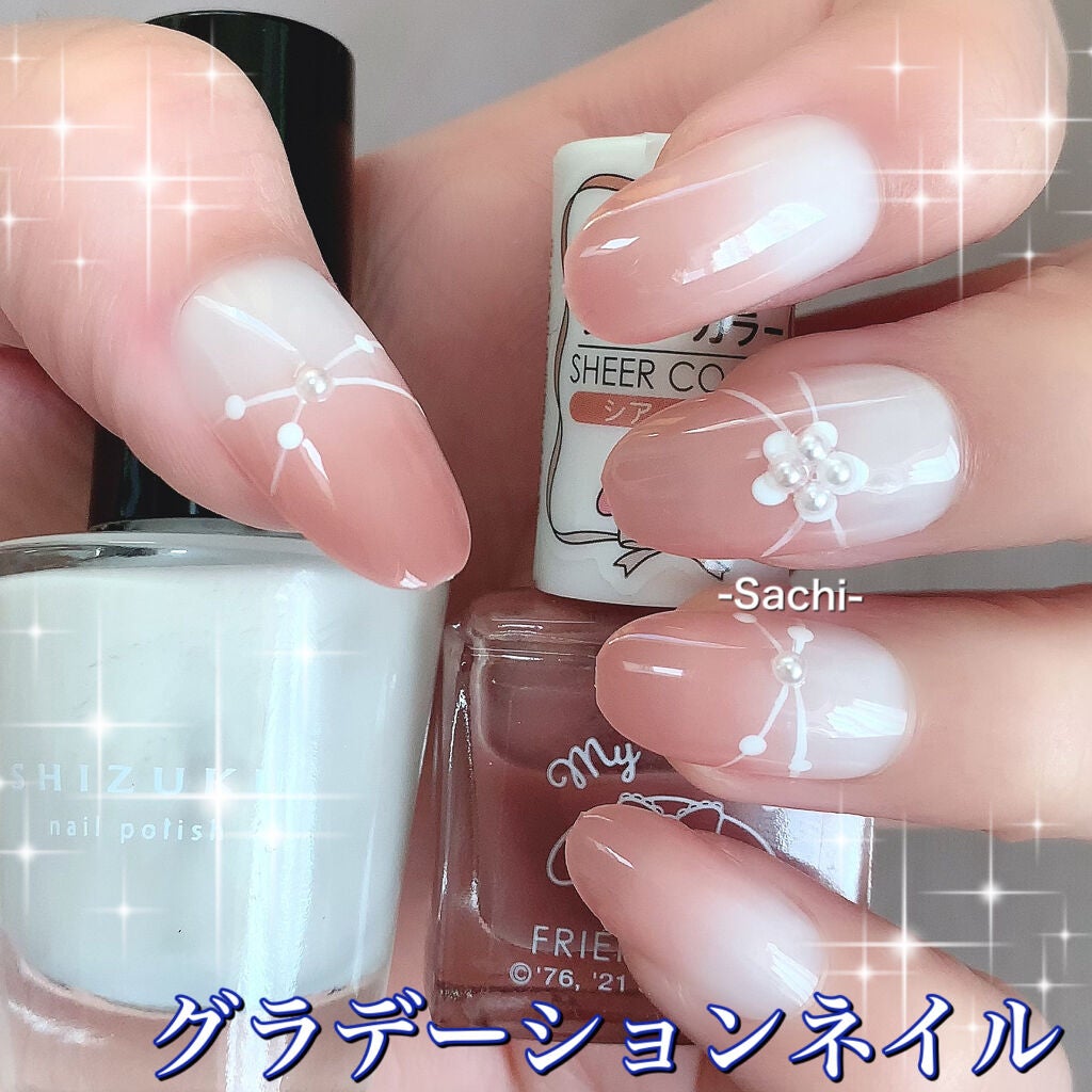 gene TOKYO ネイル/DAISO/マニキュアを使ったクチコミ(1枚目)