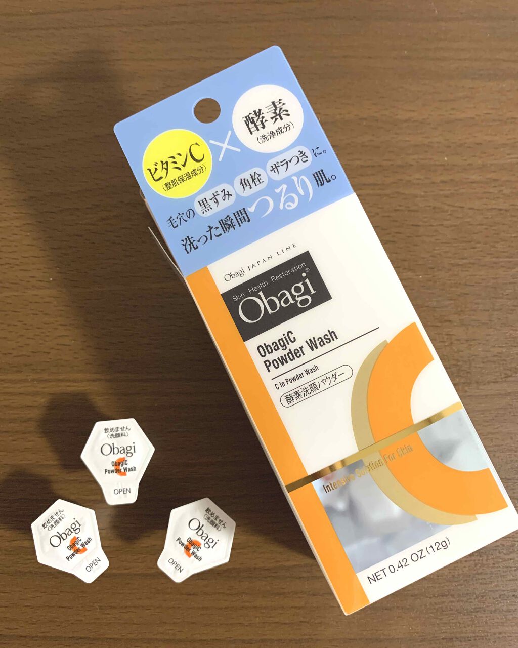 オバジC 酵素洗顔パウダー/オバジ/洗顔パウダーを使ったクチコミ(1枚目)