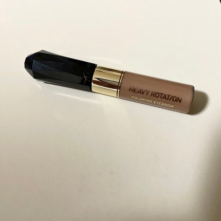 カラーリングアイブロウ/ヘビーローテーション/眉マスカラを使ったクチコミ(1枚目)
