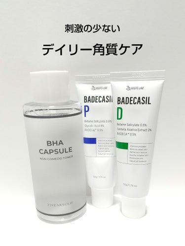 BHA CAPSULE NON COMEDO TONER/23years old/化粧水を使ったクチコミ（1枚目）