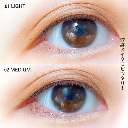 コンシーラーペンシル/BLING GLOW/ペンシルコンシーラーを使ったクチコミ(6枚目)