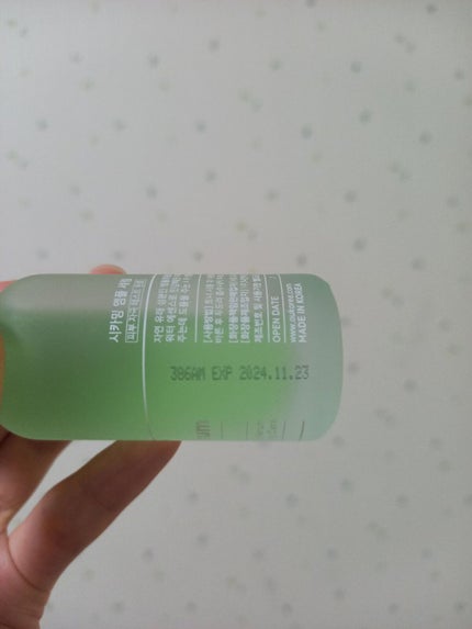 シカーミングアンプルセラム/One-day's you/美容液を使ったクチコミ(6枚目)