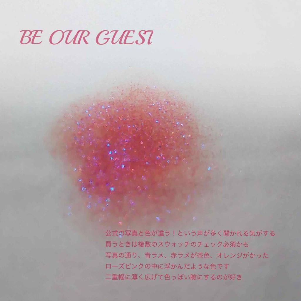 Super Shock Shadow/ColourPop/単色アイシャドウを使ったクチコミ(2枚目)