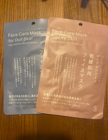 フェイスマスク くすみ肌用/Standard Products by DAISO /シートマスク・パックを使ったクチコミ（1枚目）