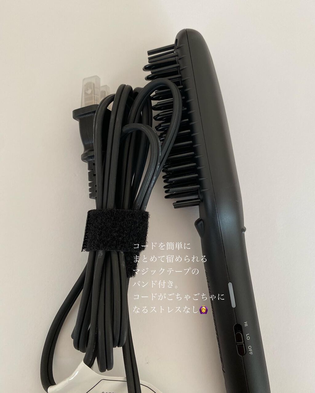 まるこ☺︎フォロバ100 on LIPS 「髪をとかすのと同じ感覚で、気になる髪のくせや広がりを抑えてくれ..」(8枚目)