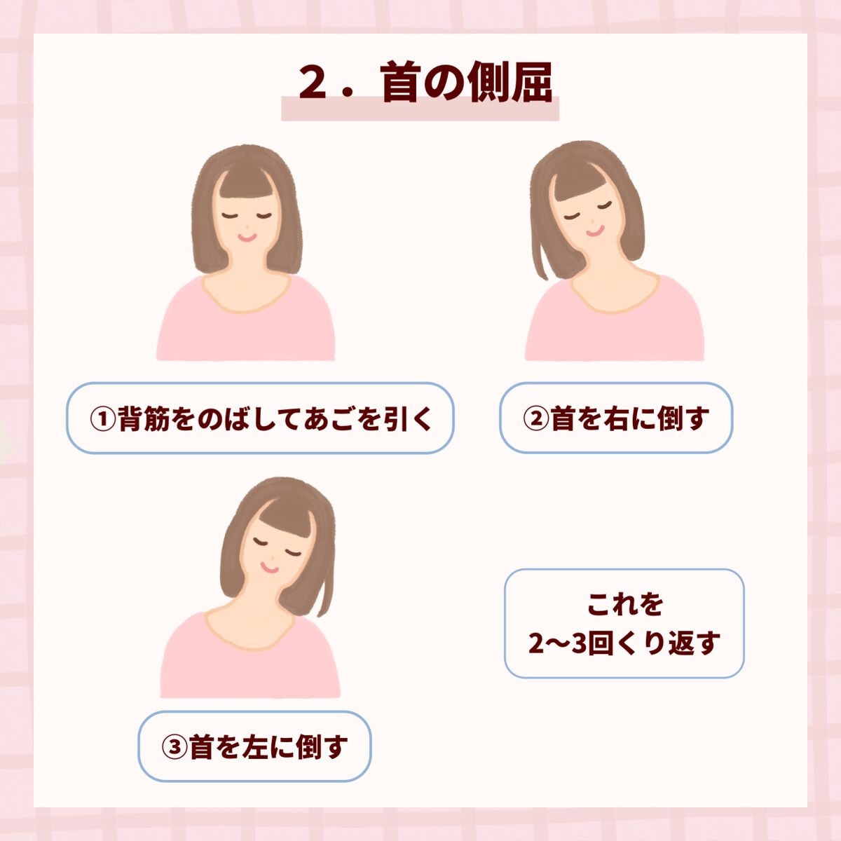 ダイソー 新商品/DAISO/その他を使ったクチコミ（3枚目）