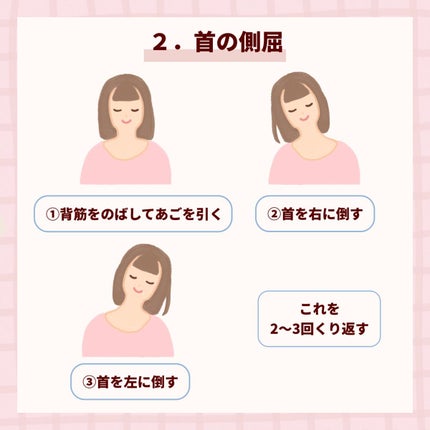 ダイソー 新商品/DAISO/その他を使ったクチコミ(3枚目)