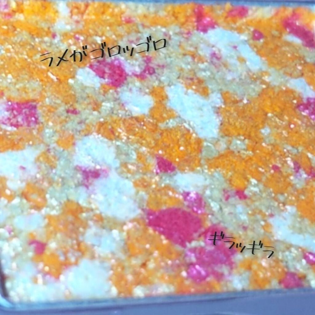 グリッタープリズム シャドウ/MISSHA/グリッターを使ったクチコミ(3枚目)