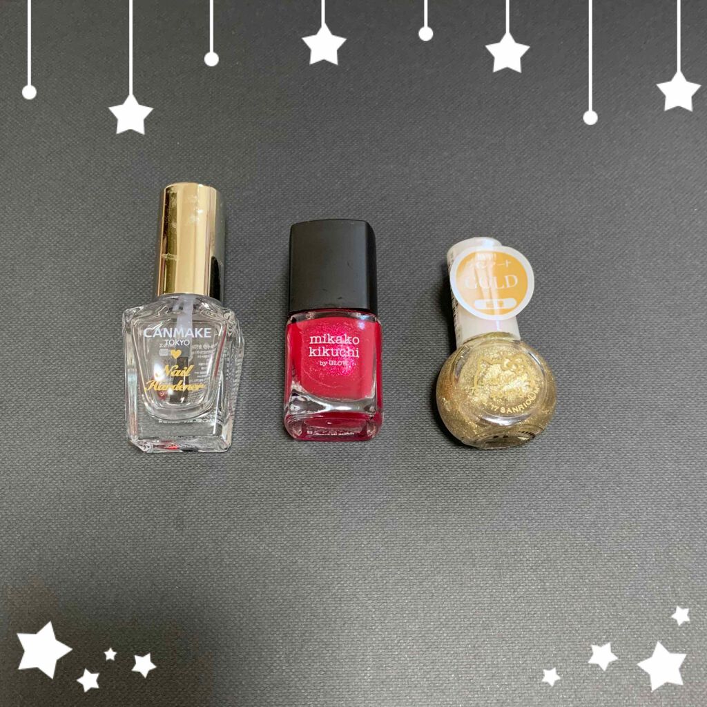 カラフルネイルズ ネイルハードナー/キャンメイク/ネイルトップコートを使ったクチコミ(2枚目)