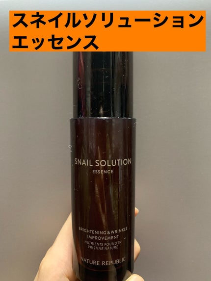 (旧)スネイルソリューションスキンブースター/ネイチャーリパブリック/ブースター・導入液を使ったクチコミ(8枚目)