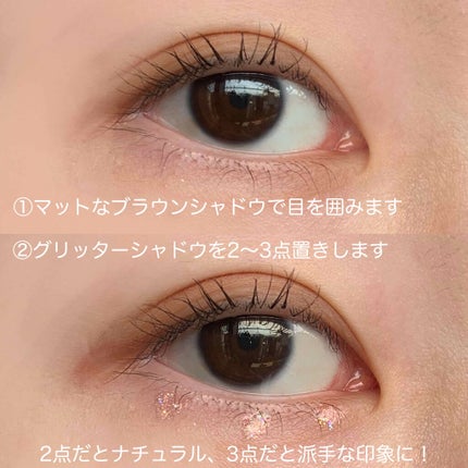 ルックアット マイアイズ/ETUDE/単色アイシャドウを使ったクチコミ(2枚目)