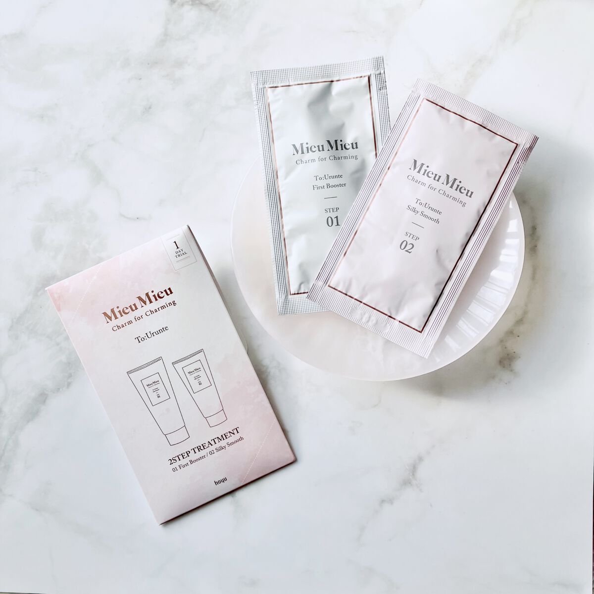 とぅるんて シルキースムース/MieuMieu/洗い流すヘアトリートメントを使ったクチコミ（1枚目）