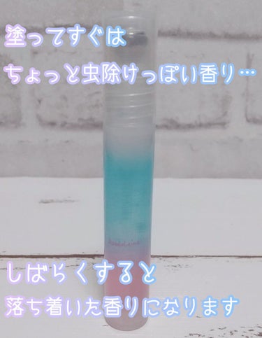 アセダレーヌ アクアシャンプー/Coolist/デオドラント・制汗剤を使ったクチコミ（2枚目）