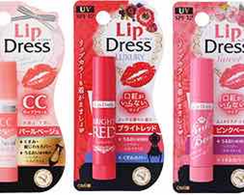 クリームチーク/キャンメイク/ジェル・クリームチークを使ったクチコミ(2枚目)