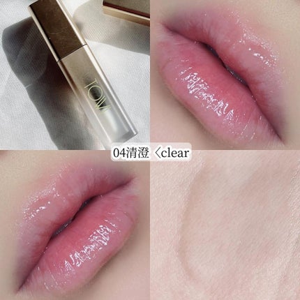 シアーリップティント/TOWI/リップティントを使ったクチコミ(4枚目)