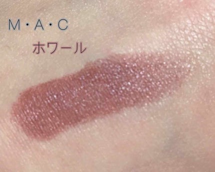 リップスティック/M・A・C/口紅を使ったクチコミ(2枚目)
