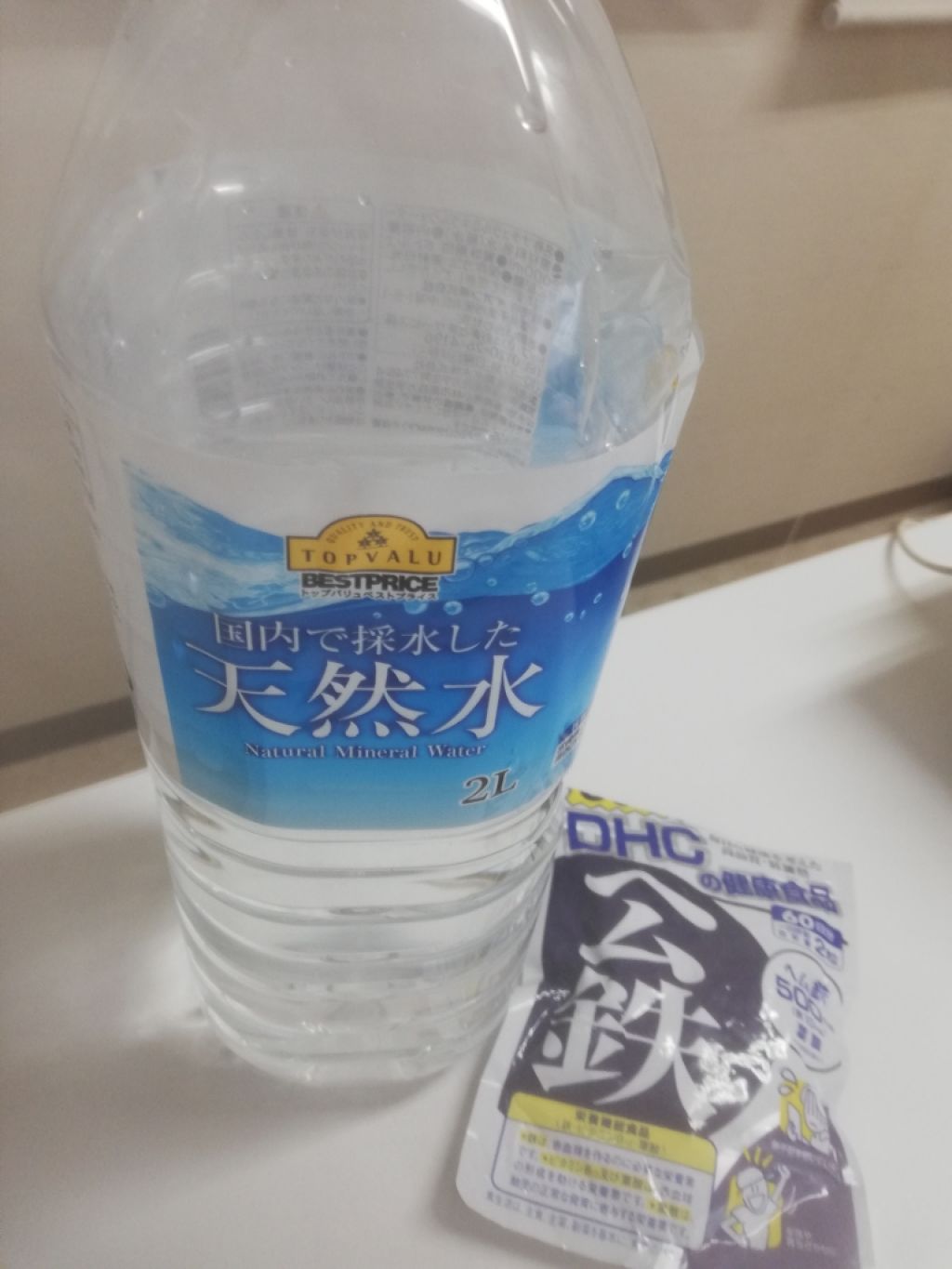 DHC ヘム鉄/DHC/健康サプリメントを使ったクチコミ（2枚目）