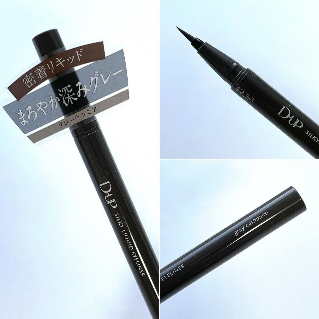 ã·ã«ããŒãªãããã¢ã€ã©ã€ããŒWP/D-UP/ãªãããã¢ã€ã©ã€ããŒã䜿ã£ãã¯ãã³ãïŒ4æç®ïŒ