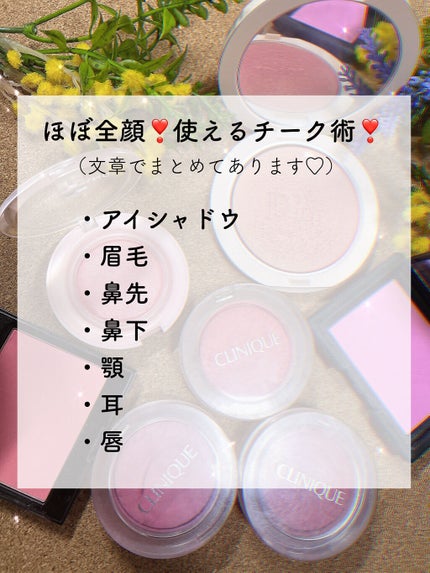 ブラッシュ/NARS/パウダーチークを使ったクチコミ(2枚目)