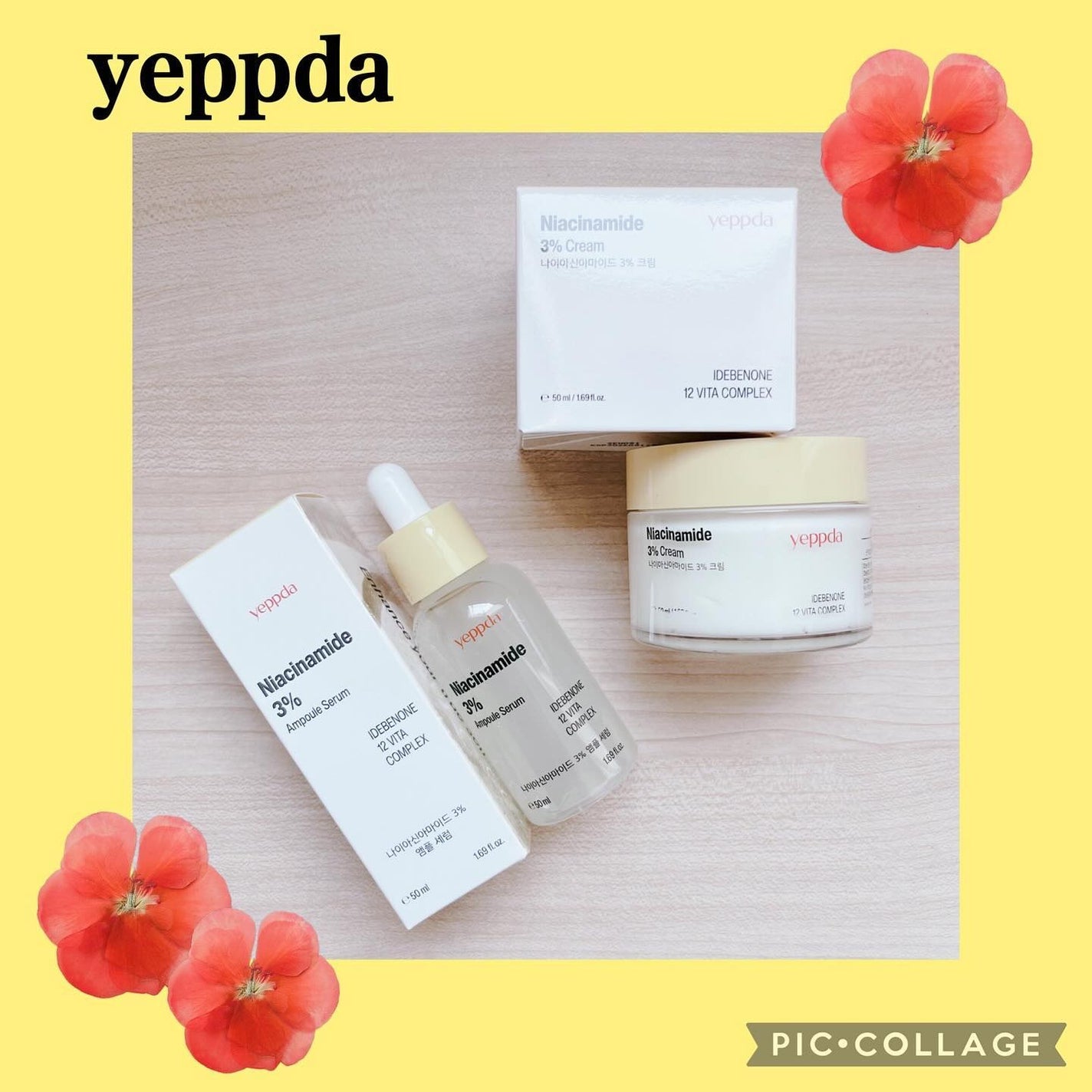 ナイアシンアミド 3% アンプルセラム/yeppda/美容液を使ったクチコミ(1枚目)