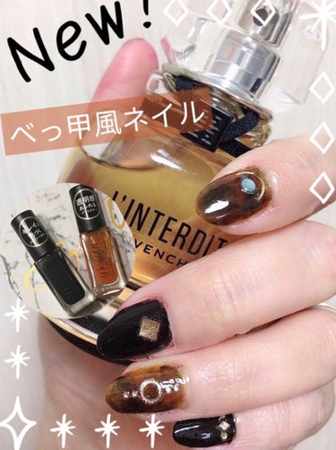 UR GLAM　COLOR NAIL SELECTION BK1＜グロッシーカラー＞/U R GLAM/マニキュアを使ったクチコミ（1枚目）