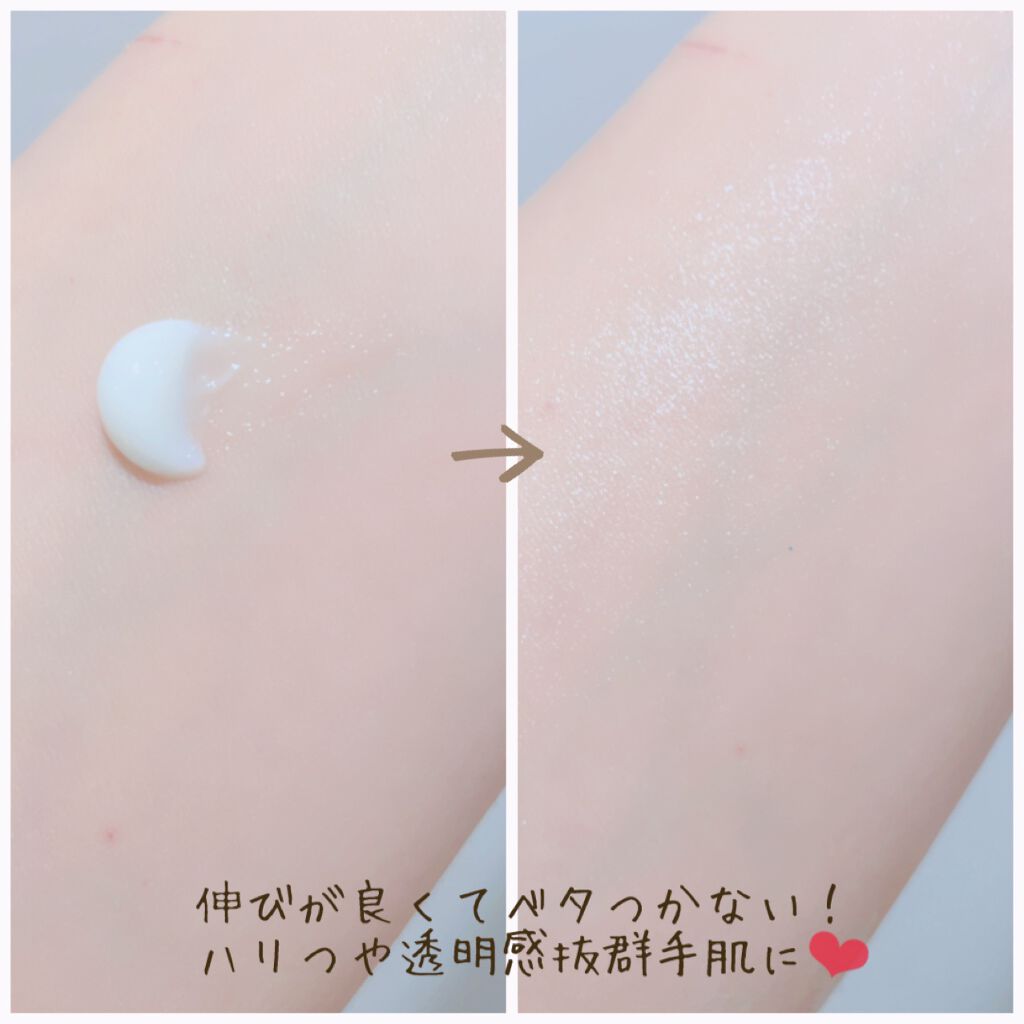 フォーザエフ 薬用 リンクルクリア ハンド UV /ナリスアップ/ハンドクリームを使ったクチコミ（2枚目）