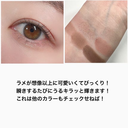 KEYBO FALL IN LOVE SHADOW PALETTE/keybo/アイシャドウパレットを使ったクチコミ(7枚目)