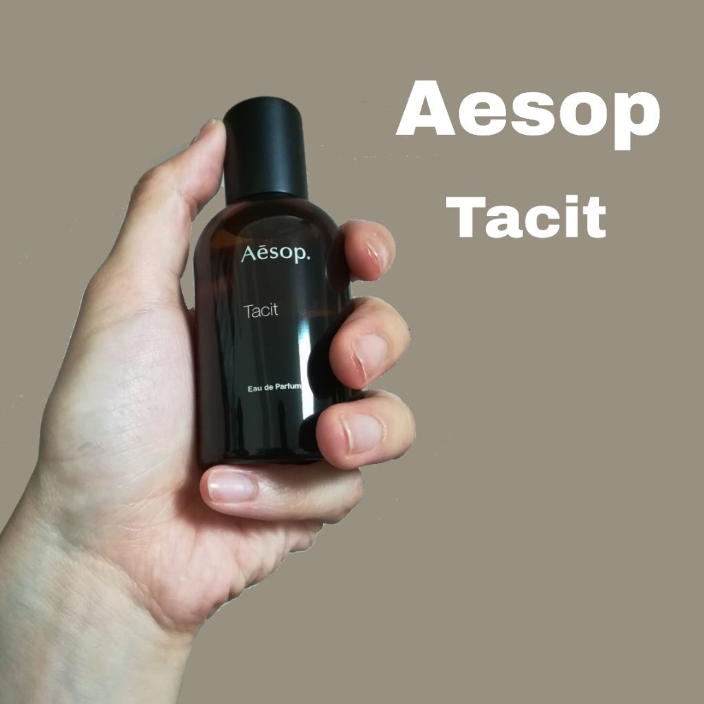 タシット/Aesop/香水(メンズ)を使ったクチコミ(1枚目)