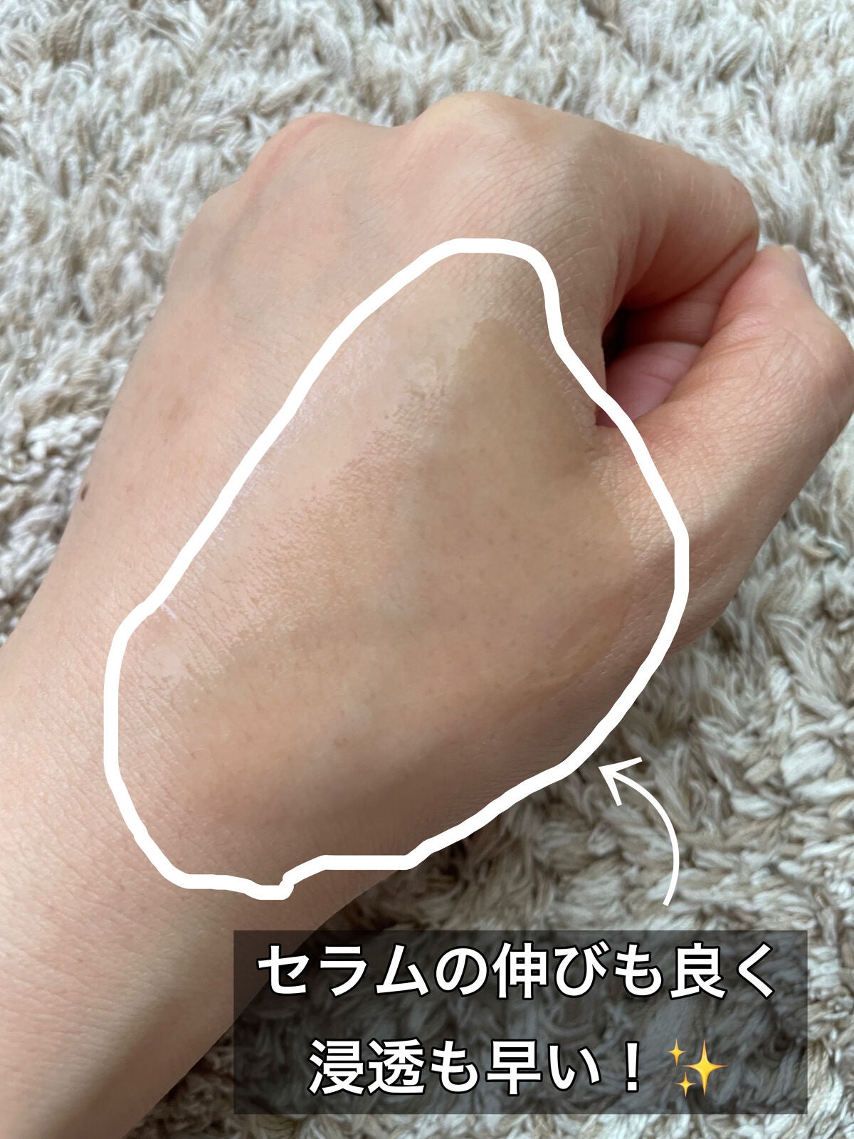 Idebenone+Blackberry complex serum/MARY&MAY/美容液を使ったクチコミ(3枚目)