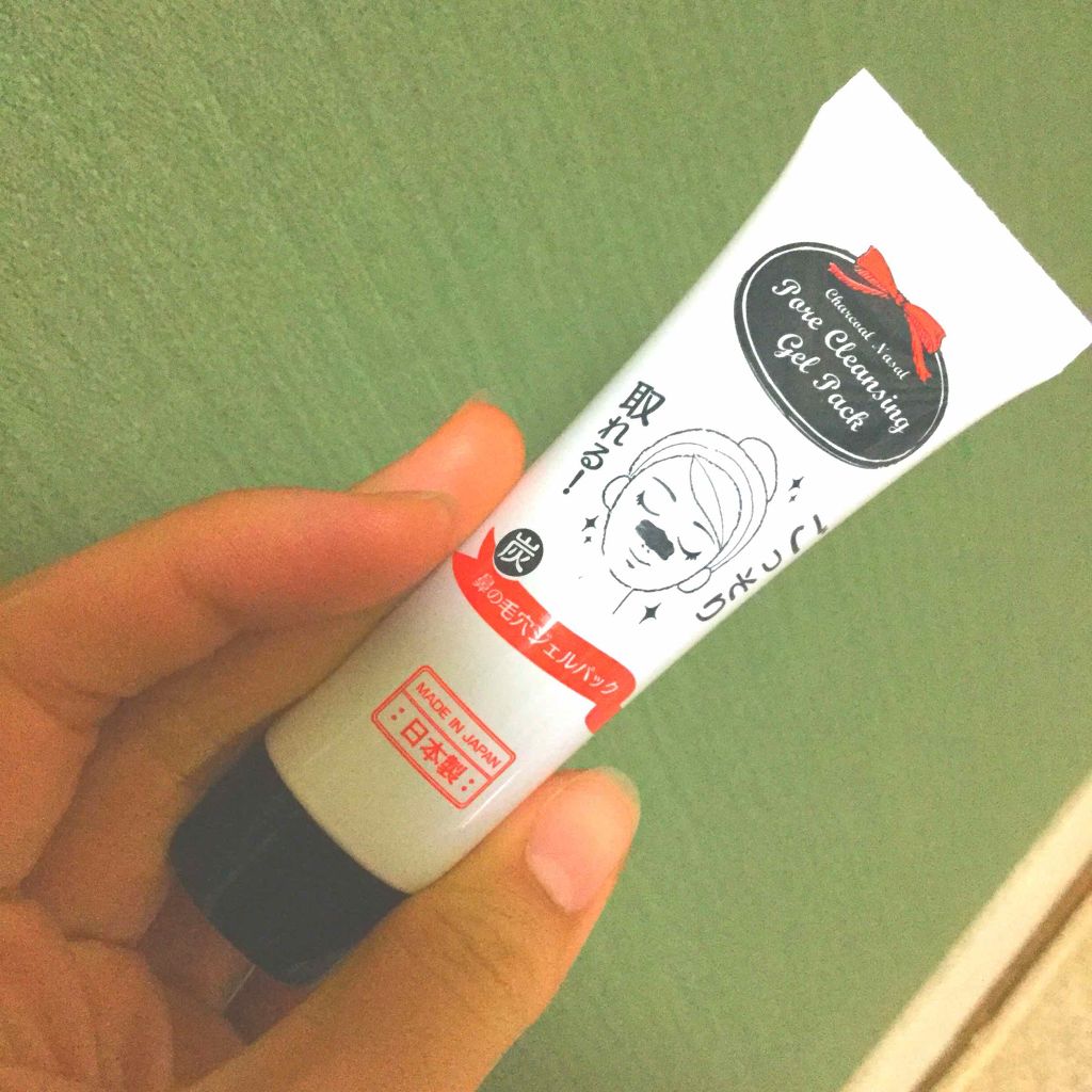 炭・鼻の毛穴ジェルパック/DAISO/シートマスク・パックを使ったクチコミ（1枚目）