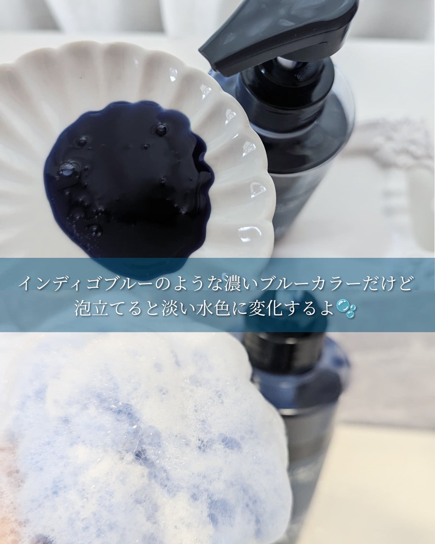 ブルーグロスシャンプー/トリートメント/rasica/市販シャンプーを使ったクチコミ(3枚目)