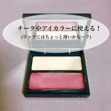 セラムマルチグロウデュオ/Borica/クリームハイライトを使ったクチコミ(5枚目)