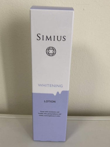 薬用美白ホワイトC化粧水 シミウス