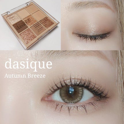 シャドウパレット/dasique/アイシャドウパレットを使ったクチコミ(1枚目)