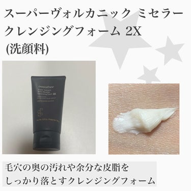 アイブロウペンシル N/innisfree/アイブロウペンシルを使ったクチコミ（4枚目）