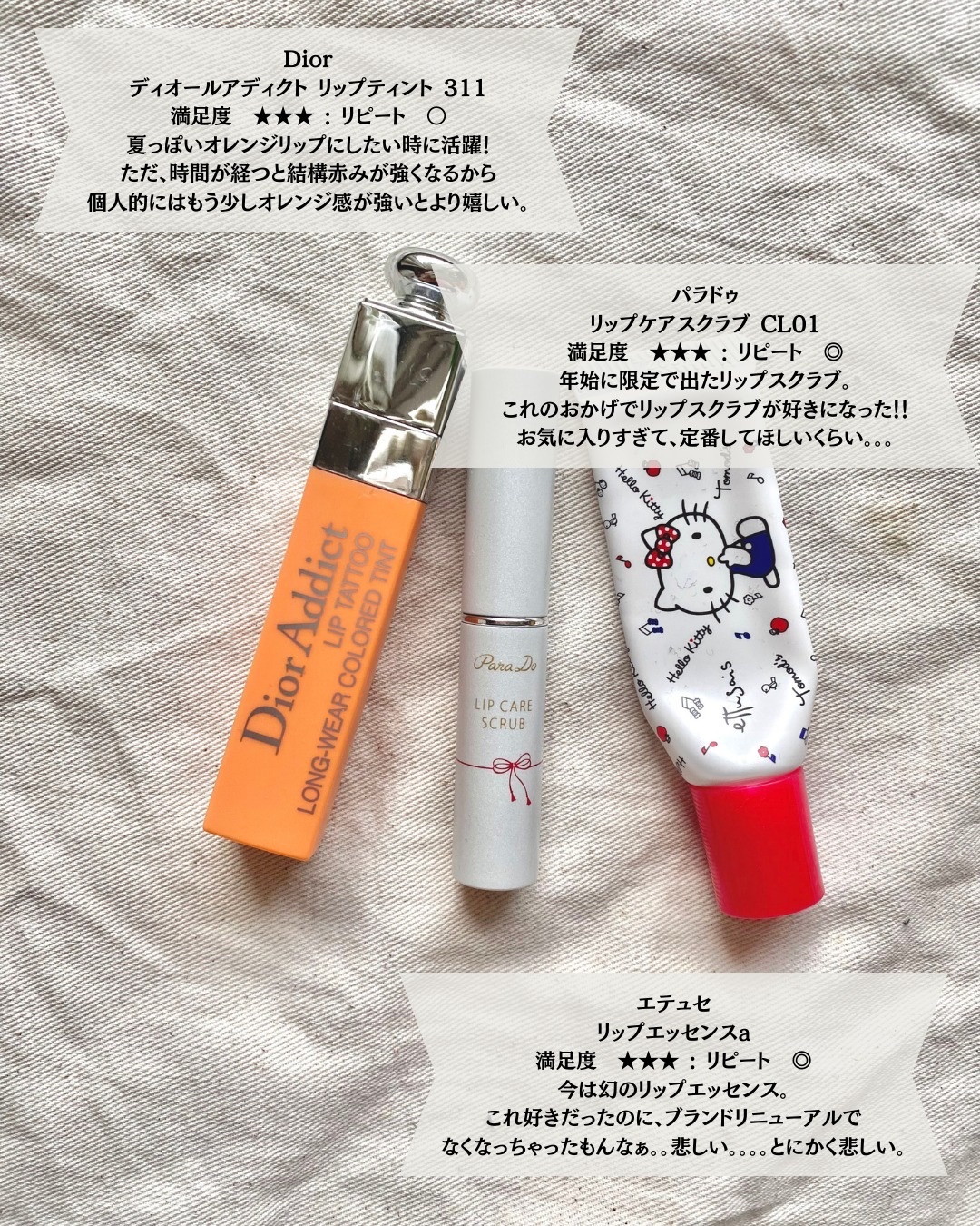 薬用マイクロバブルローション/Macchia Label/化粧水を使ったクチコミ（3枚目）