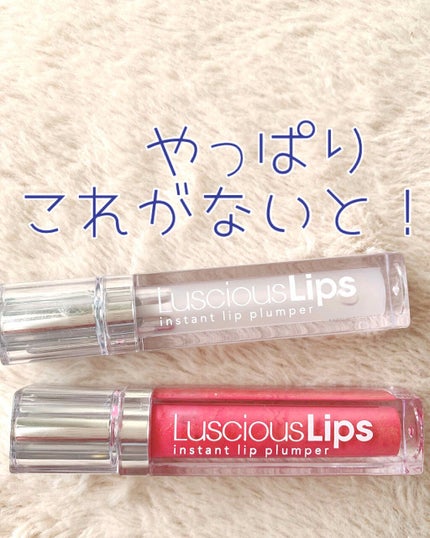 ラシャスリップス/ラシャスリップス/リップグロスを使ったクチコミ(1枚目)