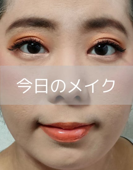 ステイオンバームルージュ/キャンメイク/口紅を使ったクチコミ(1枚目)