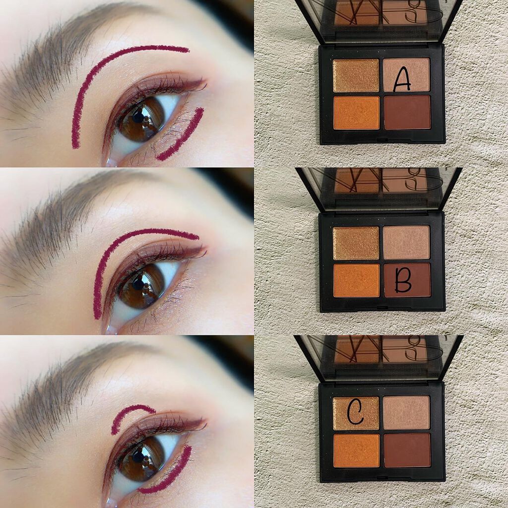 クワッドアイシャドー/NARS/アイシャドウパレットを使ったクチコミ(4枚目)