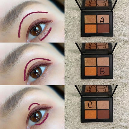 クワッドアイシャドー/NARS/アイシャドウパレットを使ったクチコミ(4枚目)