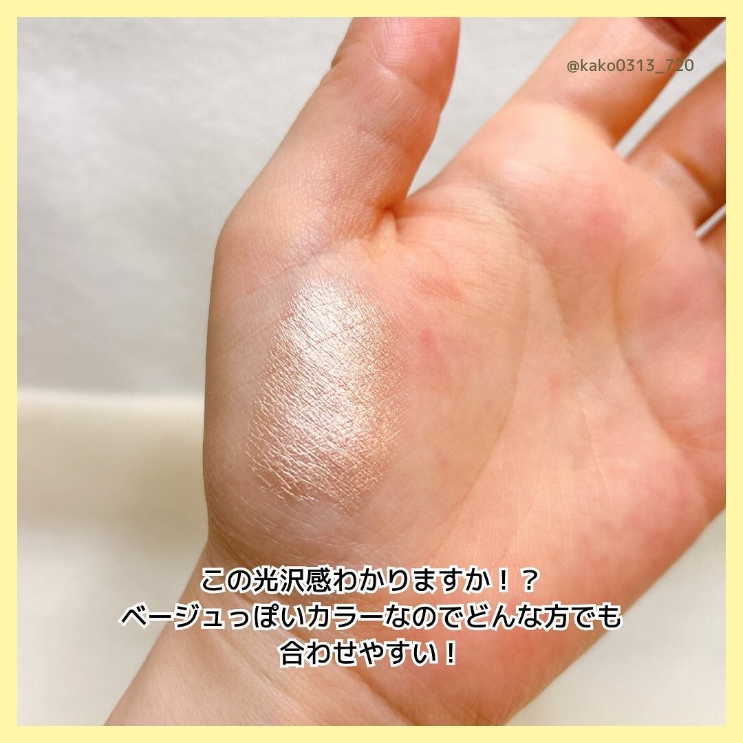 ウォンジョンヨ メタルシャワーペンシル/Wonjungyo/スティックアイシャドウを使ったクチコミ(5枚目)
