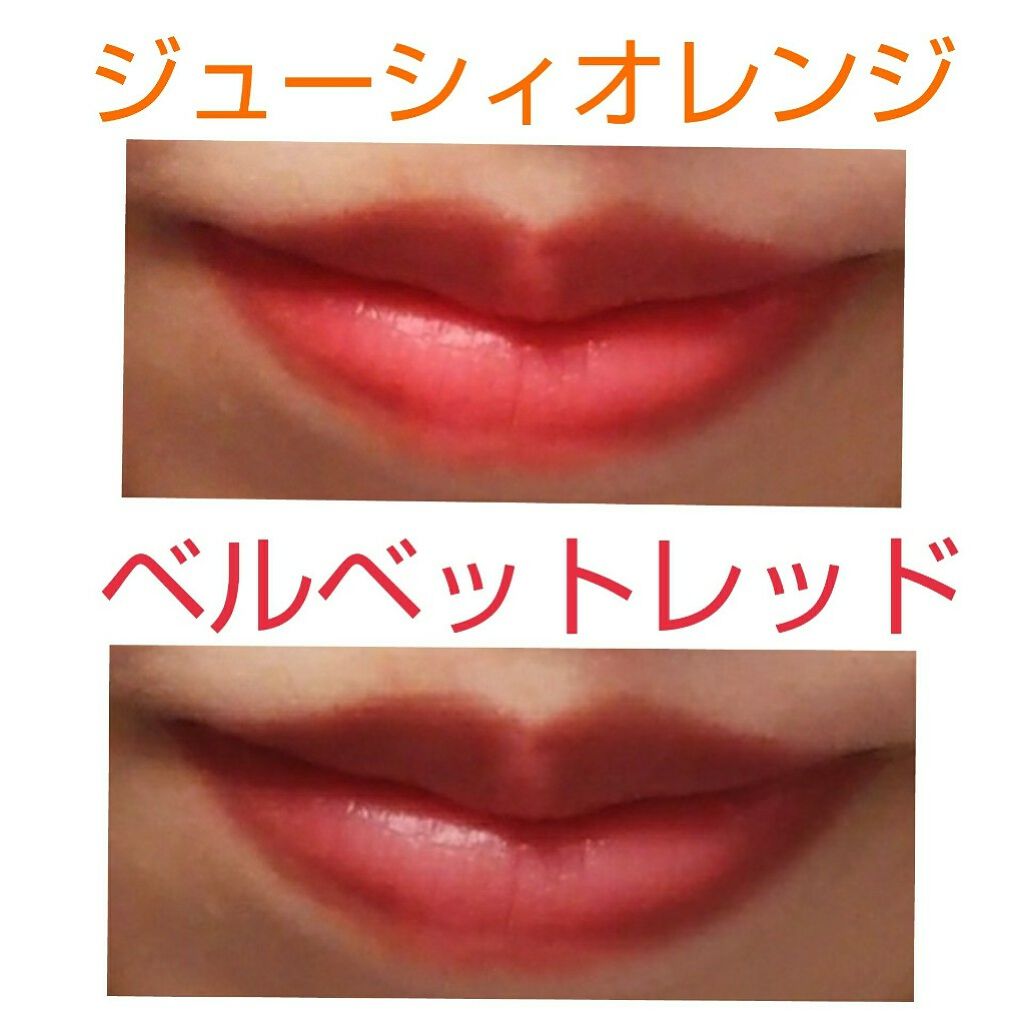 マシュマロティントルージュ/フォーチュン/リップティントを使ったクチコミ（2枚目）